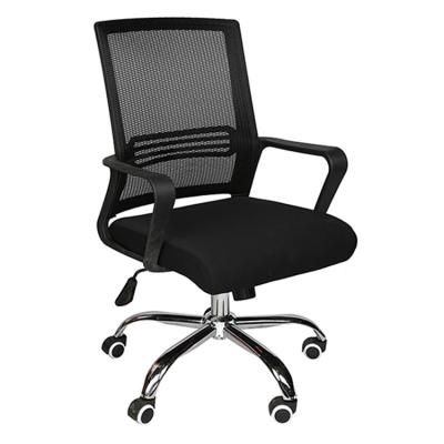 China Modern Office Chair Wholesale Prices Executive Chair, Office Chair, Meeting Chair for sale