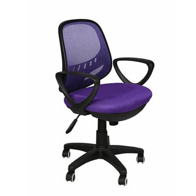 China High Quality Modern Home Office Chairs Swivel Desk Chairs For Sale for sale