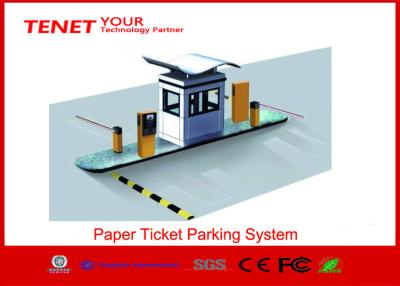 Chine Lecteur de code barres de TCP/IP DC12V24V pour le contrôle d'accès de papier de système de stationnement de billet à vendre