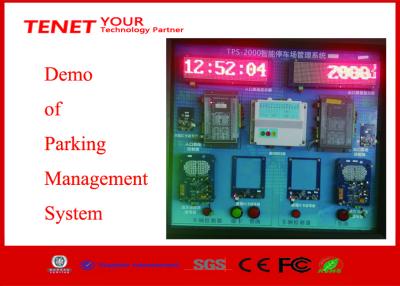 Cina Il TCP/IP avanzato RS485 del sistema di gestione di parcheggio di RFID PUÒ comunicazione in vendita