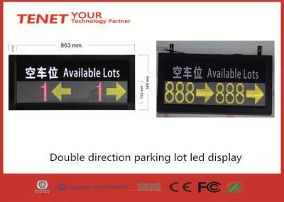 China RS485 outdoor indoor led message display for smart parking guidance system for sale