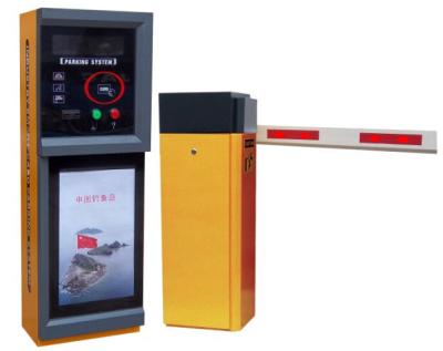 China Car Parking Entrance Access Control RFID System for sale