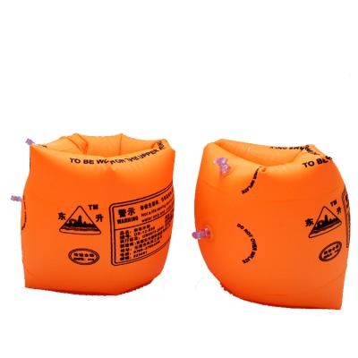 China Smooth inner seam. Comfortable ; Convenient storage. Kids Inflatable Armband Pool Float Swimming Arm Ring for sale