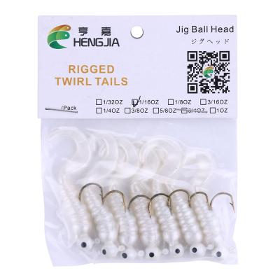 China Soft Bait Making Bait Fishing Battle Group For Tailing Plastic Soft Lure Fish for sale