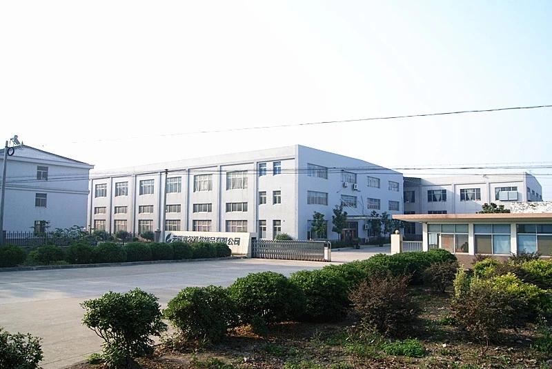 Verified China supplier - Nanjing Ssi Home Co., Ltd.