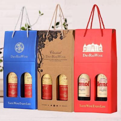 China Recyclable Biodegradable Custom Two Bottle Wine Gift Box For 2 Bottle Packaging Box for sale