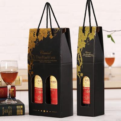 China 2 Bottle Recyclable Luxury Black Corrugated Wine Packing Gift Boxes With Foil Stamping Logo for sale