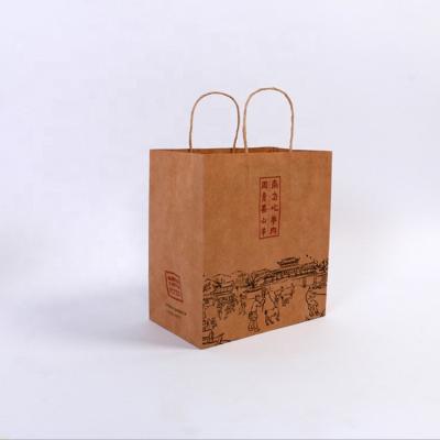 China Recycled Recyclable Materials Kraft Paper Bag For Food With Your Own Logo , Custom Shopping And Kraft Paper Suitcase For Food With Handle for sale