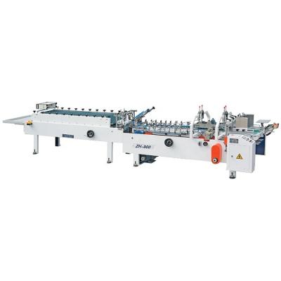 China ZH-900 High Speed ​​Automatic Food Cardboard Folding Gluing Double Pieces Folder Gluer for sale