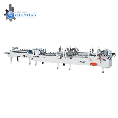 China Automatic high speed food lock bottom cartons folding and gluing machine, crash lock bottom folder gluer for sale