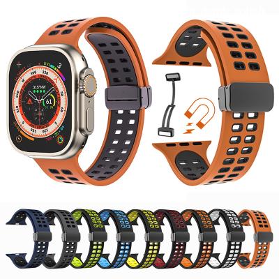 China Silicone Sports Magnetic D Folding Silicone Strap For iWatch 45mm 41mm 44mm Breathable 40mm Replacement For Apple Watch Band 8 Ultra 49mm for sale