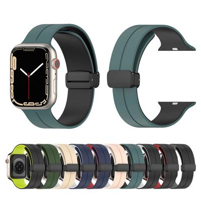 China Two Tone Magnetic Silicone D Folding Silicone Strap For iWatch Replacement Strap 45mm 41mm 40/44mm For Apple Watch Band 8 Ultra 49mm for sale