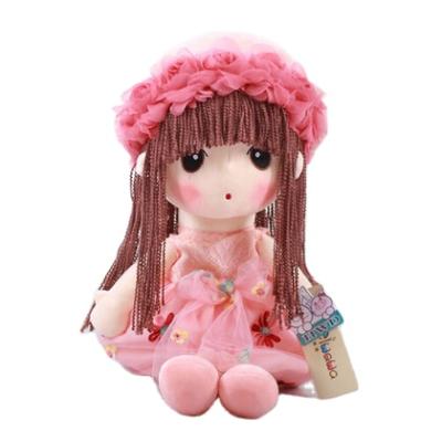 China Costom Decoration Stuffed Plush Toy Girl Dolls Plush Toys With Dress And Hat Birthday Gifts for sale