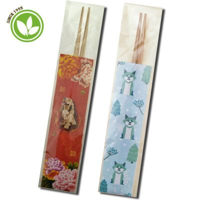 China Cedar Wood Chopsticks With Beautiful Disposable Individually Wrapped Paper Sleeve for sale