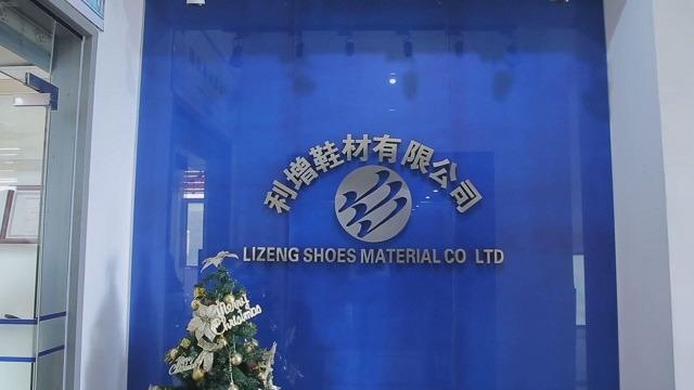 Verified China supplier - Jinjiang Lizeng Shoes Material Co., Ltd.