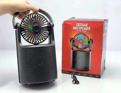 China New Fashion Design LED Flashing Light Fan Loudspeaker ZQS1440 4inch Portable Wireless BT USB Outdoor Speaker for sale