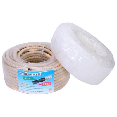 China UV resistant air conditioning drain 2 layers anti-corrosion drain hose for air conditioner for sale