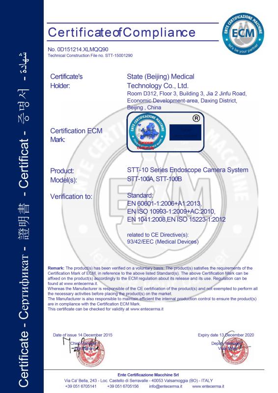 CE - STATE(Beijing) Medical Technology Co.,Ltd.