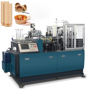 China Fully Automatic Paper Bowl Making Machine High Speed Disposable Paper Bowl Machine en venta