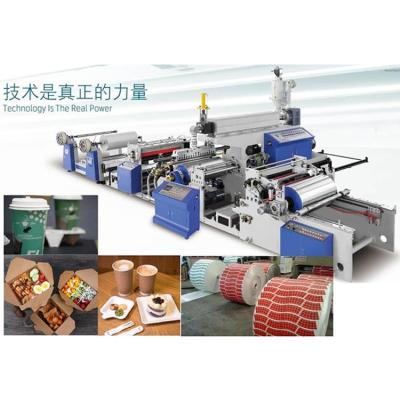 China Efficient PE Coating Equipment for Enhanced Coating Type PE Voltage 380V/50HZ Te koop