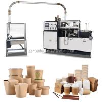 China Efficient Paper Cup Making Machines for Hot And Cold Drink 150-350 Gsm Paper Material for sale