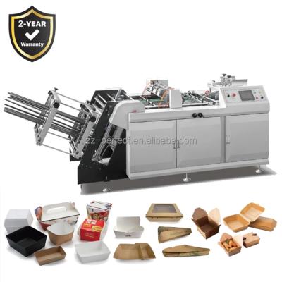 China Automatic Paper Lunch Box Machine 180pcs/min Speed 3kw Power 2300kg Weight for sale