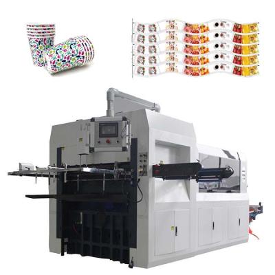 China 950mm*510mm Cardboard Box Die Cutting Machine Flexible High Speed Rolling Die Cutter for sale