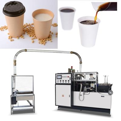 China 150-350gsm Paper New Machine 2500kg One Plate Paper Cup Making Machines for sale