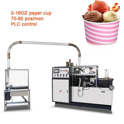 China Hot And Cold Drink 85 Pcs/Min Glass Paper Cup Making Machines for sale