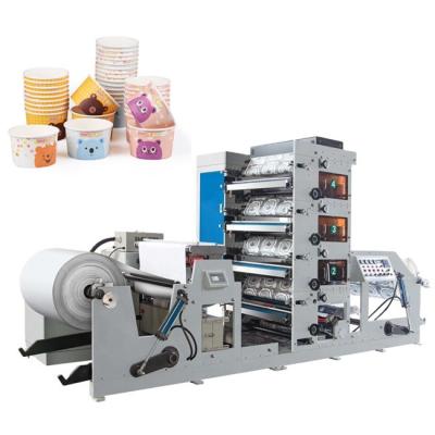 China RY850 2 färbt 850mm Breiten-Papierschalen-Druckmaschinen für Papierschale zu verkaufen