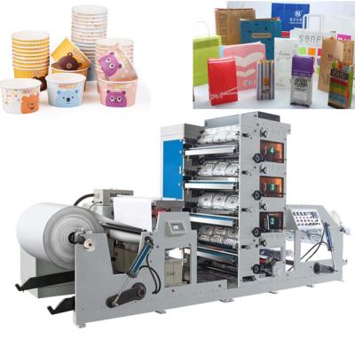 China 4500kg 175mm bis 380mm Papierschalen-Fan-Druckmaschine haltbar zu verkaufen