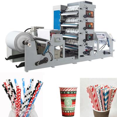 China Druckpapier-Schalen-Maschine PET gestrichenen Papiers 380V Fect Schalen-Drucker Machine zu verkaufen