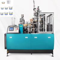 China OEM 4.8KW Ice Cream Paper Bowl Making Machine High Speed for sale