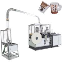 China 80 Pcs / Mins Ultrasonic Open Cam Paper Cup With Handle Making Machine for sale