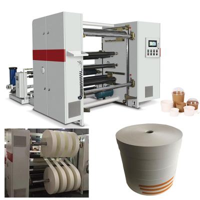 China 26KW Kraftpapier-Slitter Rewinder-Maschine PLC Contral für Papierschüssel zu verkaufen