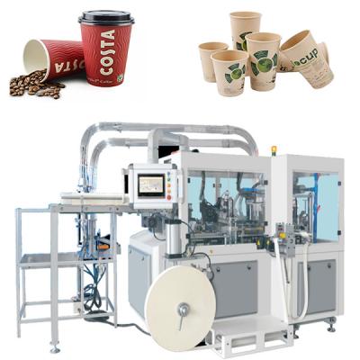 China Full Servo Motor 150 Pcs Per Min Automatic Paper Cup Making Machines for sale