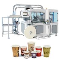 China Fully Auto Disposable Cups Making Machine 380V 50HZ Paper Cup Production Line for sale