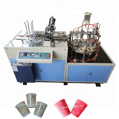 China 200gsm Paper Cup Making Machines 60Pcs/Min Coffee Ripple Paper Cup Machine for sale