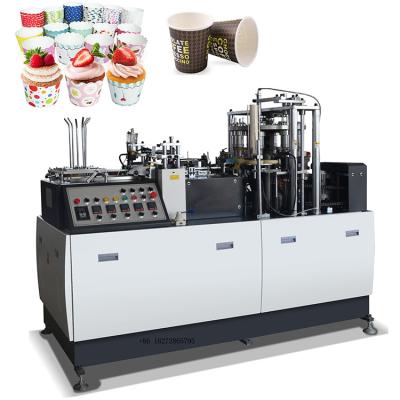 China De Kop die van de het Roomijswafel van kartonmini paper cup making machines Machine maken Te koop