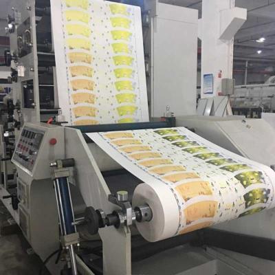 China klebende Papierdruck-Maschine der schalen-36kw flexographische Logo Printing Machine-4500kg zu verkaufen