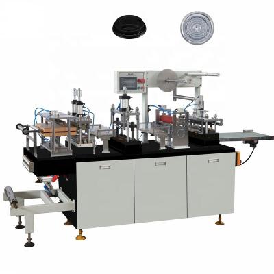 China 420×160mm Cup Lid Machine GMP Paper Lid Forming Machine for sale