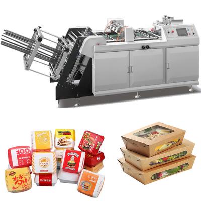 China Bento Hamburger Box Making Machine PE automático cubrió la máquina del fabricante de la caja del cartón en venta