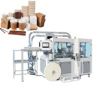 China 170 Pcs/Min Coffee Paper Glass Paper Cup Making Machines Eco Friendly for sale