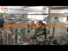 200 Pcs/Min 120-330mm Width Gift Bag Making Machine With D Cut