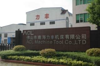 Verified China supplier - Foshan Acl Machine Co., Ltd.