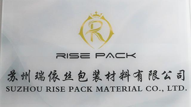 Verified China supplier - Suzhou Rise Pack Material Co, Ltd.