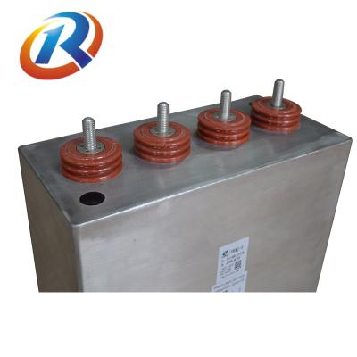 China Traction Control System Factory Sales Customized DC Link Metallized Film Capacitor For Train Inverter for sale