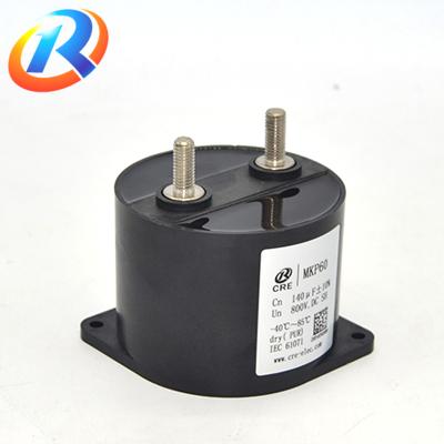 China General Purpose Supplier 1 Microfarad 0.22k 63dc High Voltage Link Capacitor Banks for sale