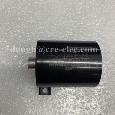 China 5uf 500VAC High Power Pulse Resonance Current Capacitor For Resonant Circuits for sale