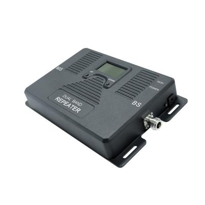 China Mobiel de Telefoonsignaal van 1800MHz 2100MHz Hulp2g 3G 4G Cellulaire Repeater Te koop